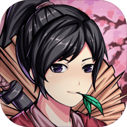 少年侠客2内购修改版 Logo